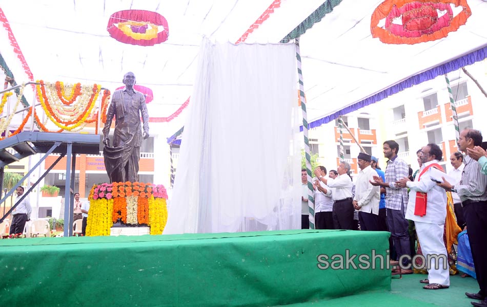 Teachers Day Celebrations at Sri Vidyanikethan13