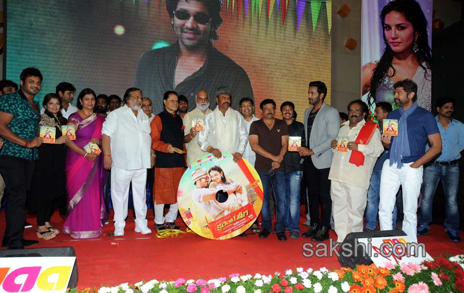 Current Teega Movie Audio Launch22