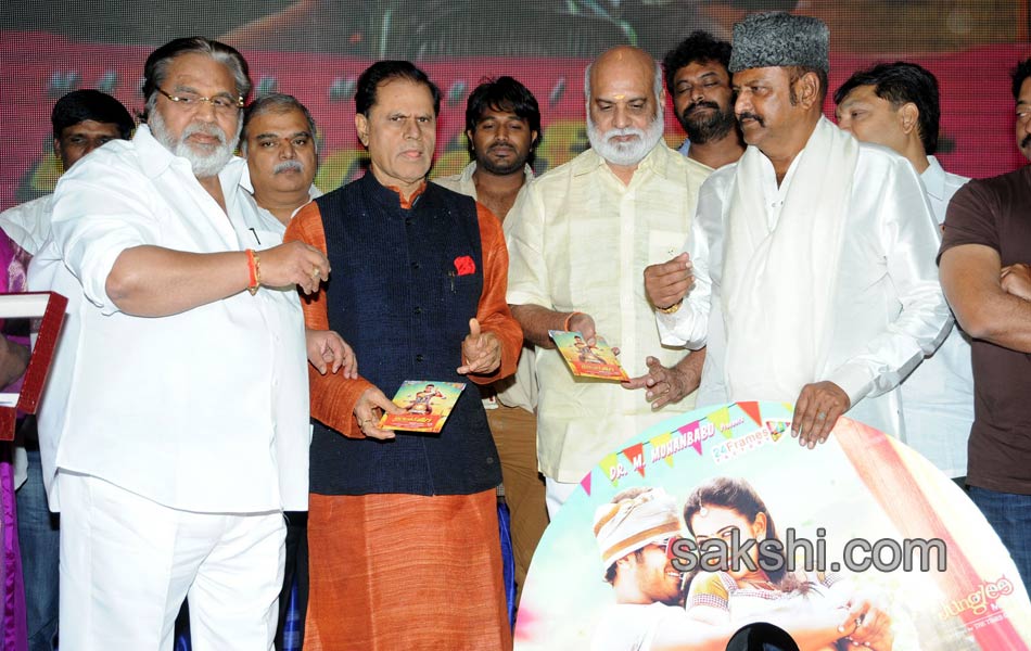 Current Teega Movie Audio Launch23