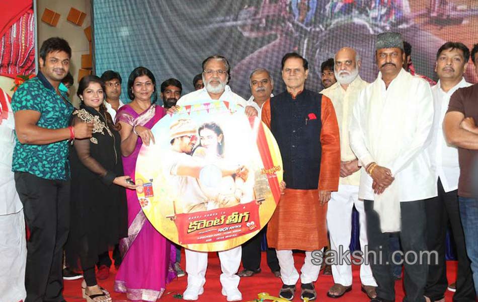 current theega audio launch3