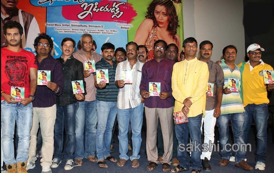 intelligent idiots audio launch3