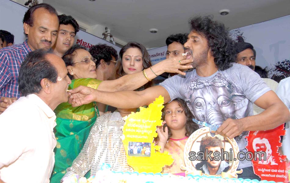 upendra birthday celebrations4