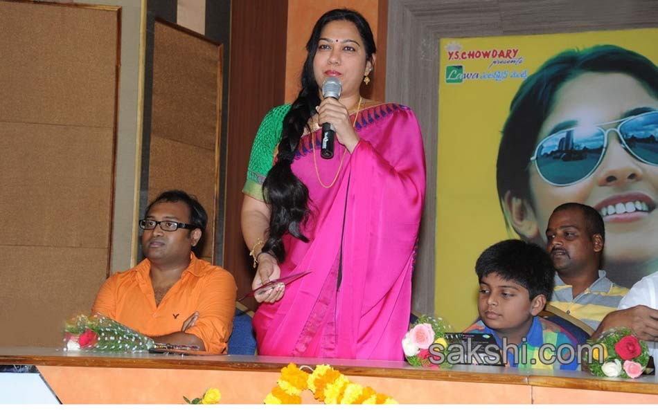 nirnayam audio audio launch2