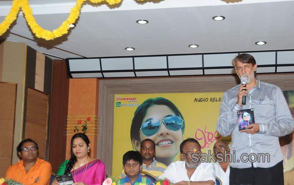 nirnayam audio audio launch9