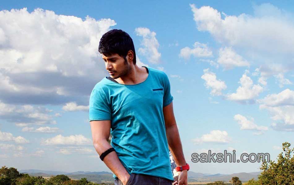 joru movie stills - Sakshi10