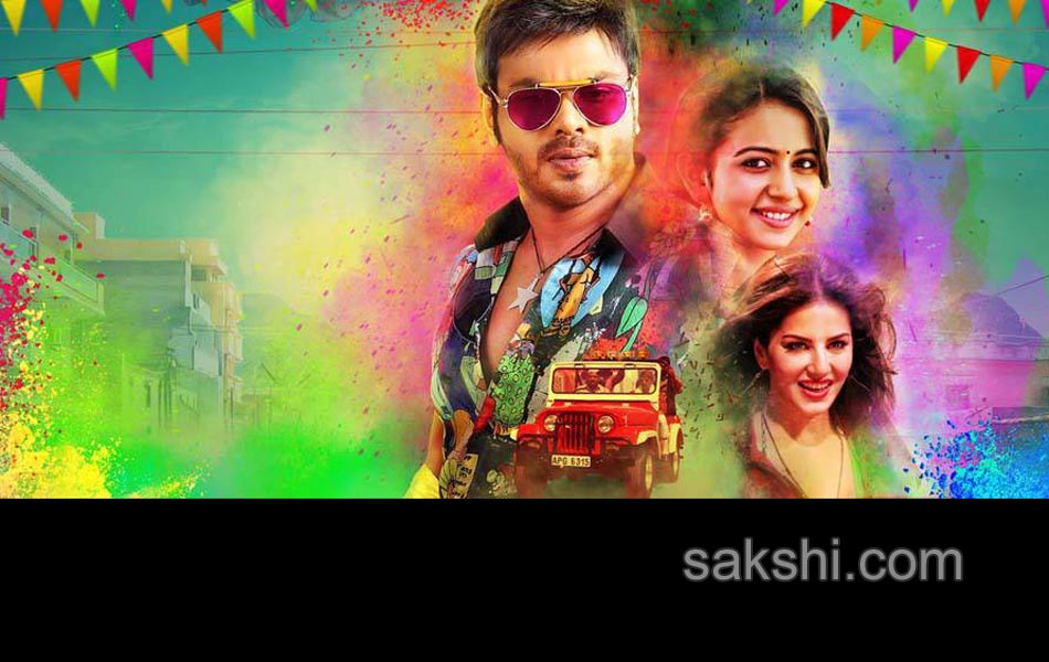 Current Theega Movie stills10