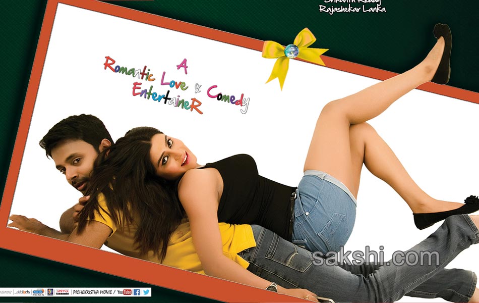 Pichekkistha Movie NewPosters9