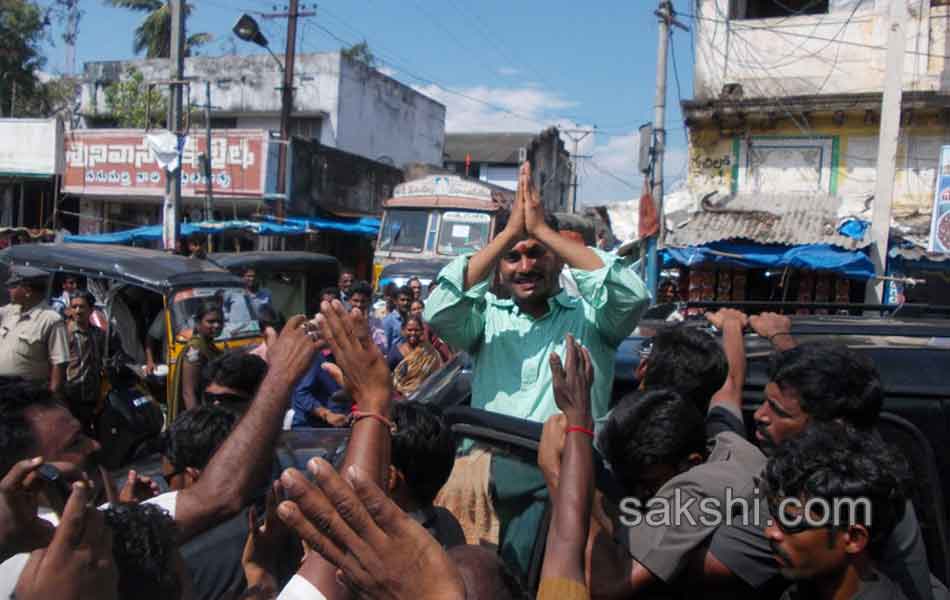 Y S jagan mohan reddy  to tour cyclone affected areas - Sakshi7