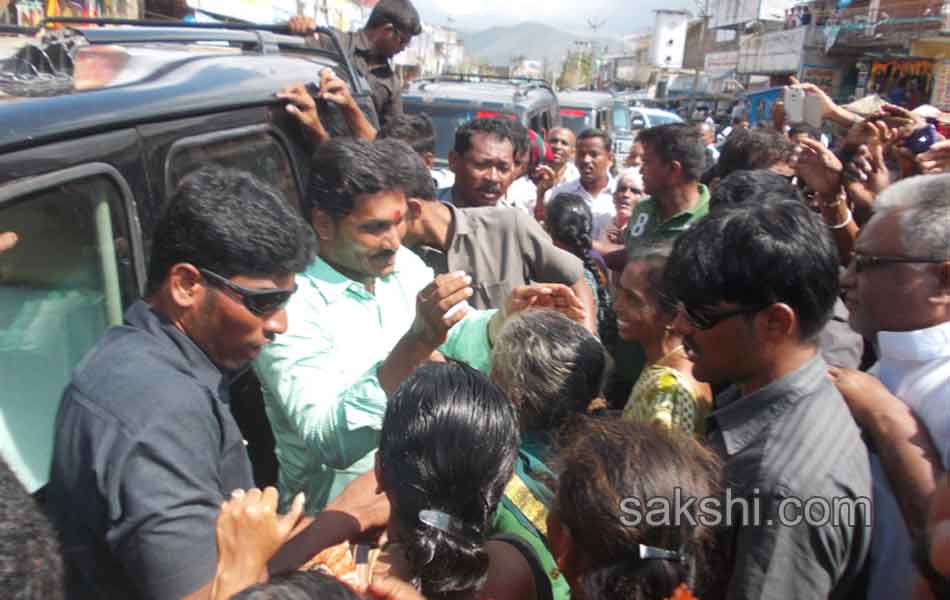 Y S jagan mohan reddy  to tour cyclone affected areas - Sakshi8