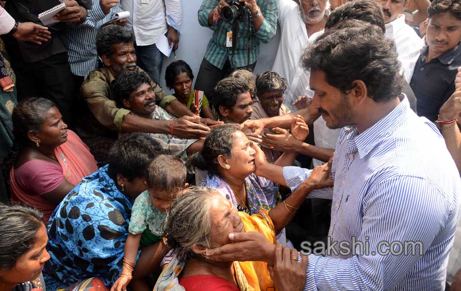 YS Jagan demands higher ex gratia - Sakshi2