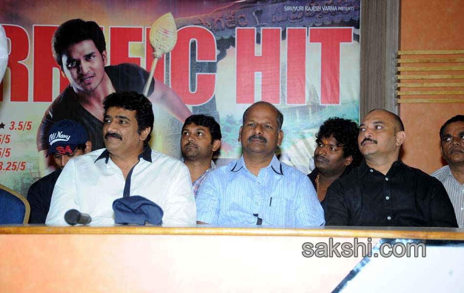 Karthikeya Movie Successmeet17