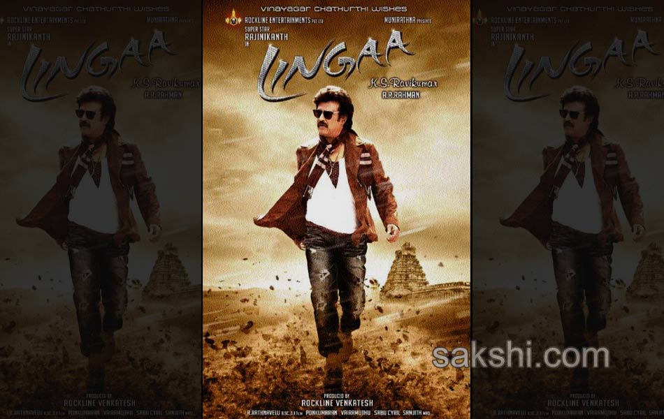 Rajinikanth Lingaa Movie stills9