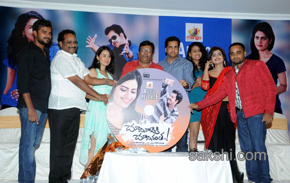 Chusinodiki Chusinantha Movie Audio Launch1