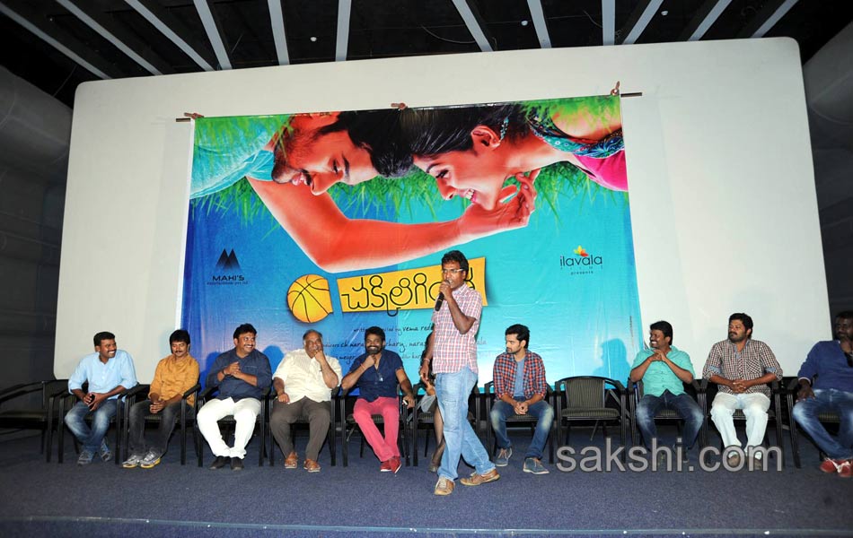 Sumanth Ashwin Chakkili Gintha Movie first look Launch13