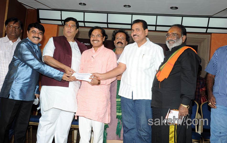 Suddala ashok teja Gets Komaram Bheem National Award12