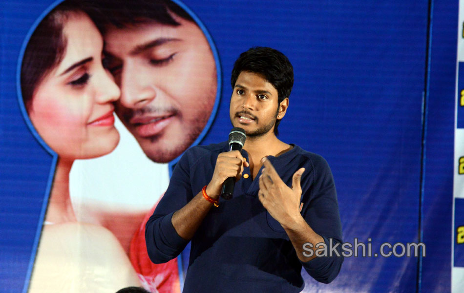 Beeruva Movie Press Meet - Sakshi2