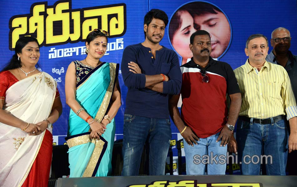 Beeruva Movie Press Meet - Sakshi3