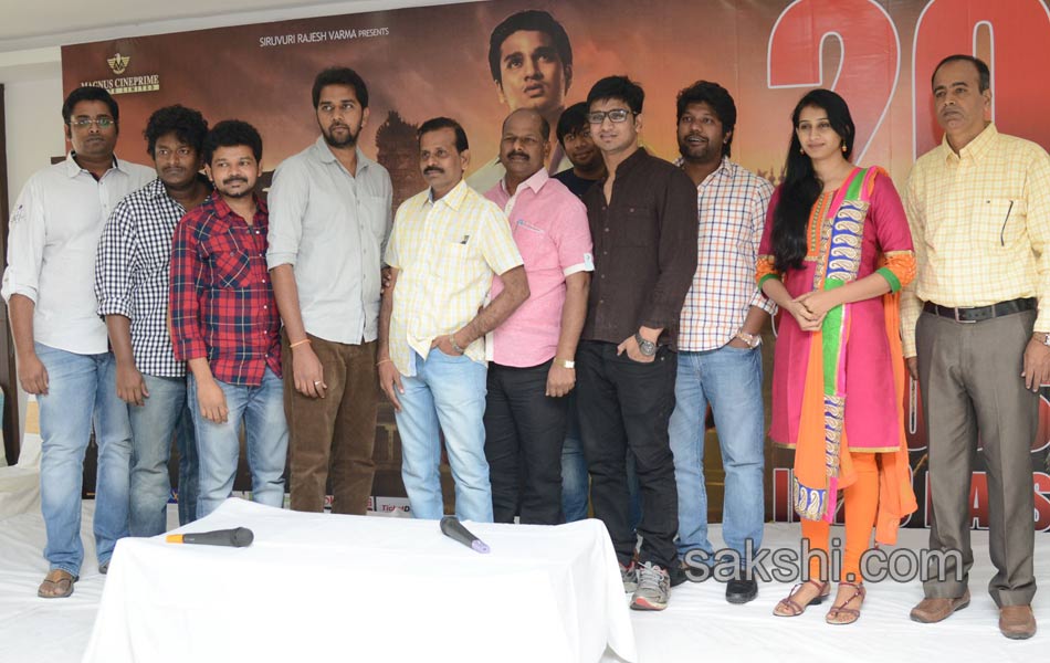 karthikeya movie press meet2