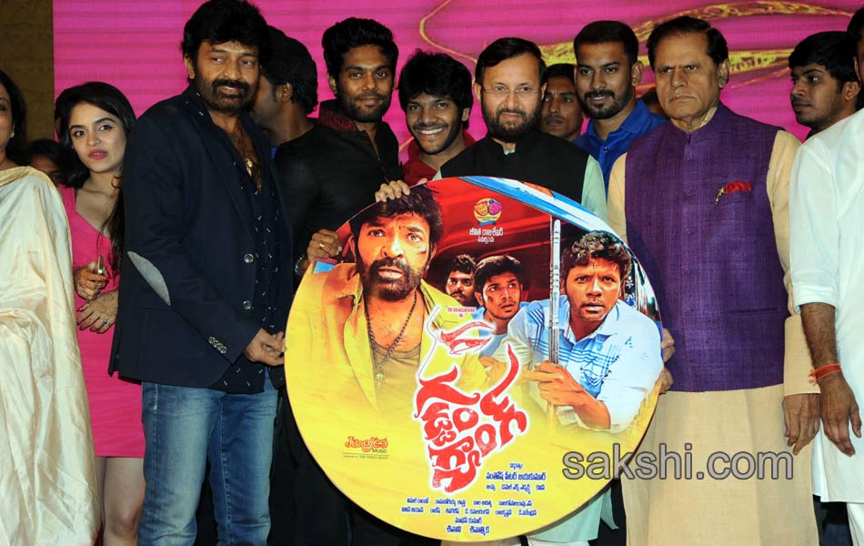 Gaddam Gang Audio Launch4