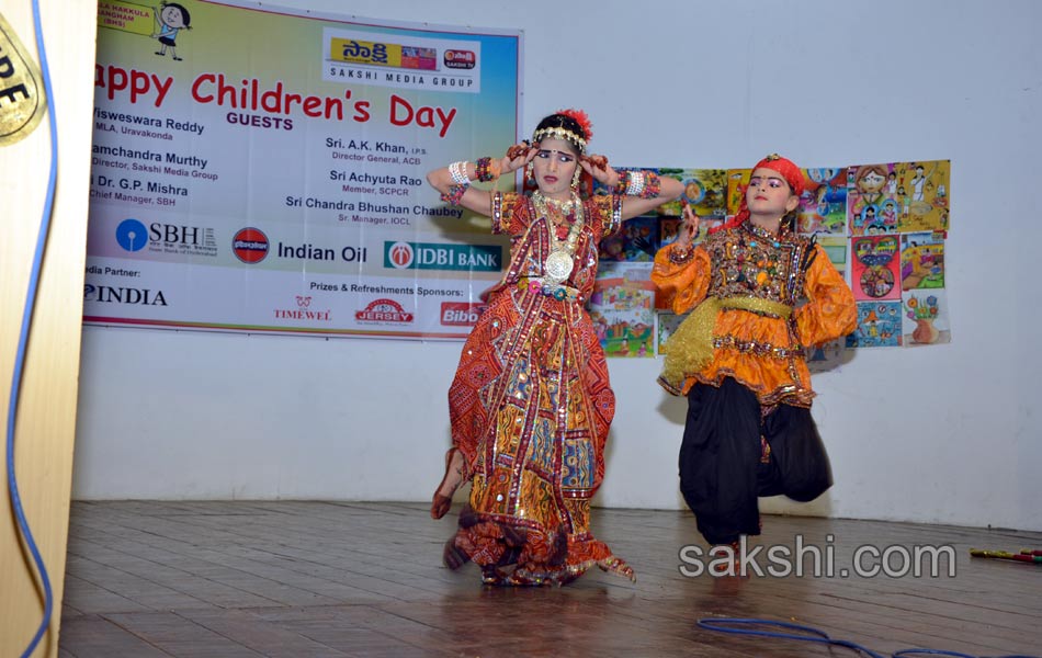 Childrens Day special - Sakshi8
