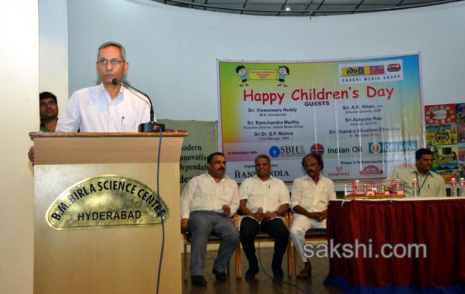 Childrens Day special - Sakshi21