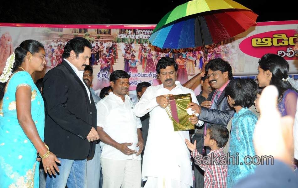 Aditya Movie Audio Launch3