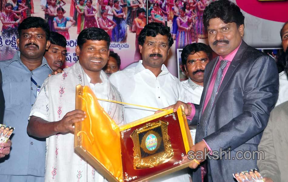 Aditya Movie Audio Launch6