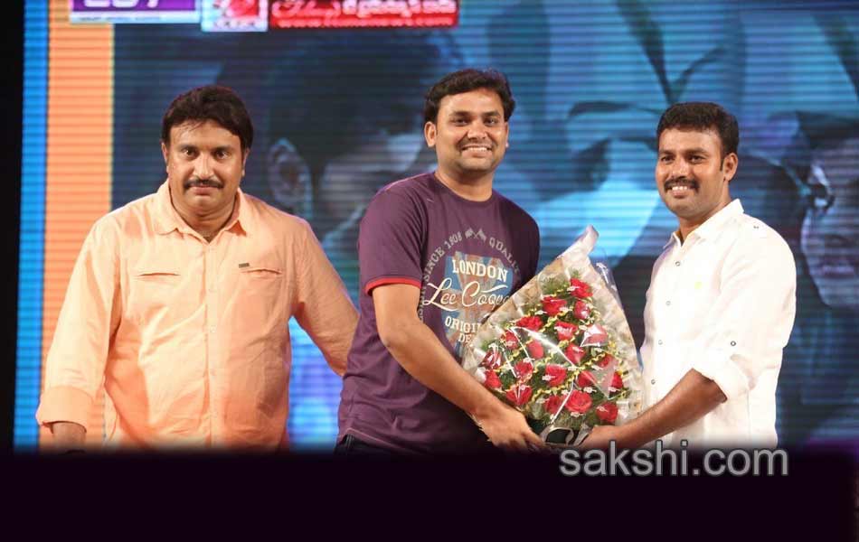 Chakkiligintha Audio Launch - Sakshi5