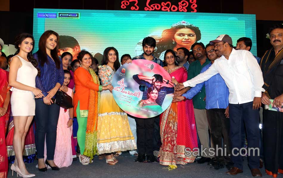 Lakshmi Raave Maa Intiki audio launch1