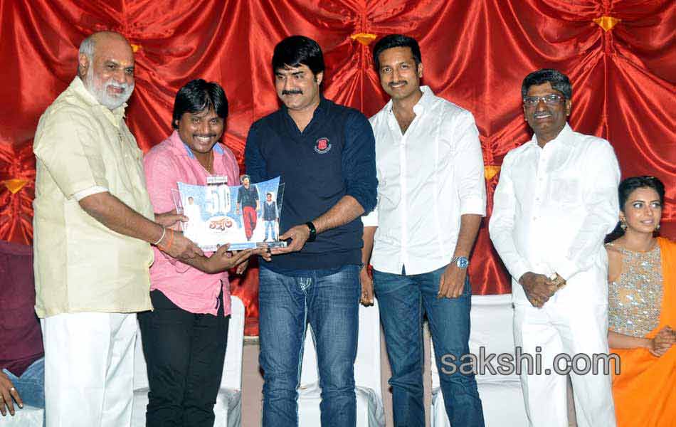 Loukyam Movie 50 Days Function3