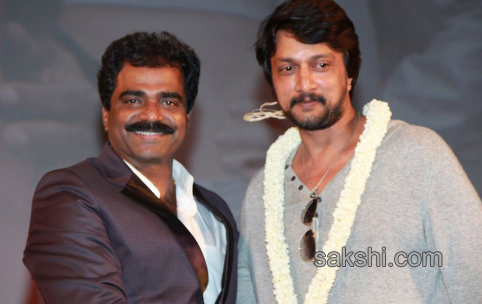 Lingaa audio launch7