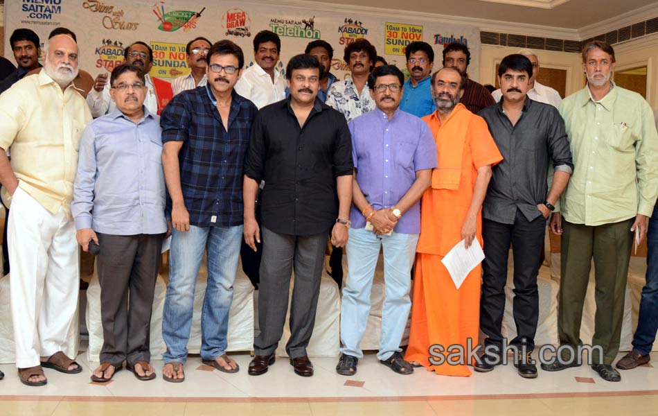 tollywood film industry support to hudhud cyclone victims - Sakshi1