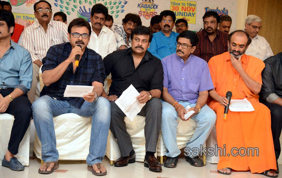 tollywood film industry support to hudhud cyclone victims - Sakshi4