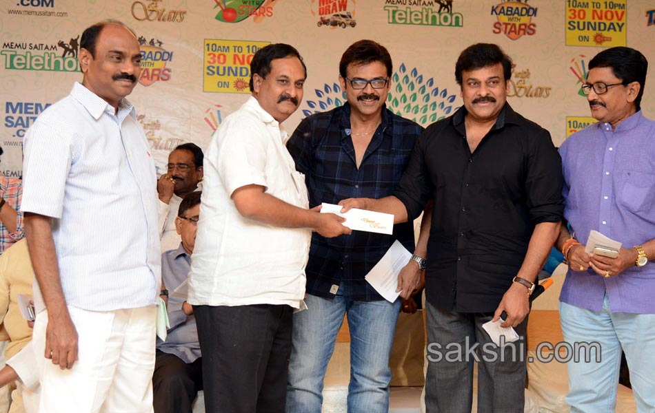 tollywood film industry support to hudhud cyclone victims - Sakshi5