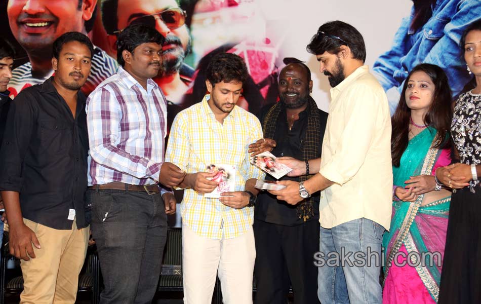 Eka Aata Naade Movie Audio Launch7