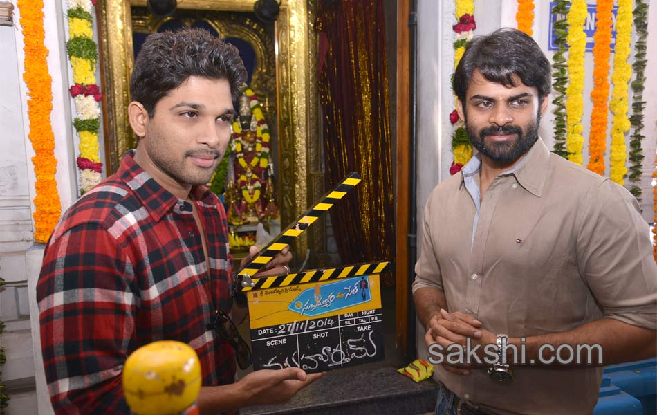 subramanyam for sale movie launch5