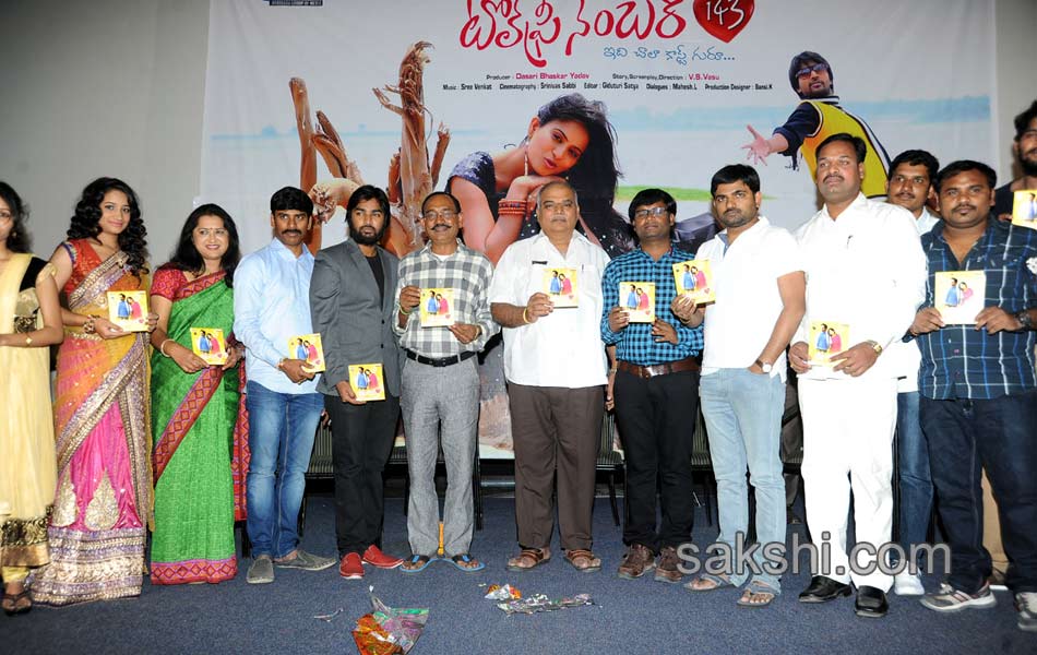 Toll Free Number 143 Movie Audio Launch - Sakshi2