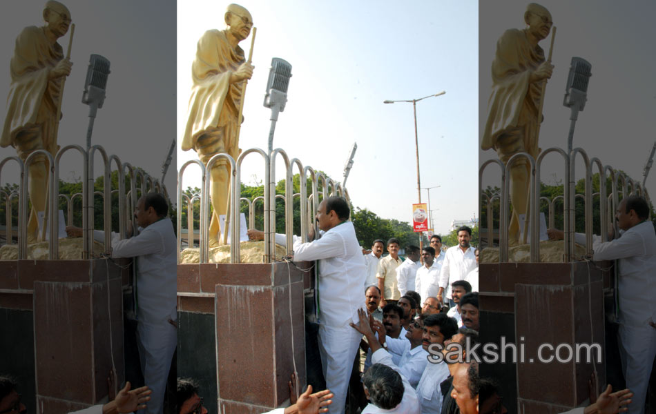 YSRCP men blocked all over AP from joining Maha Dharna - Sakshi28