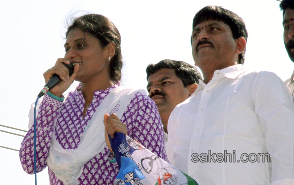 sharmila s paramarsha yatra12