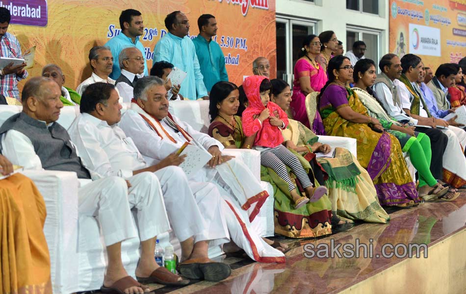 the end of silicon andhra kuchipudi festival11