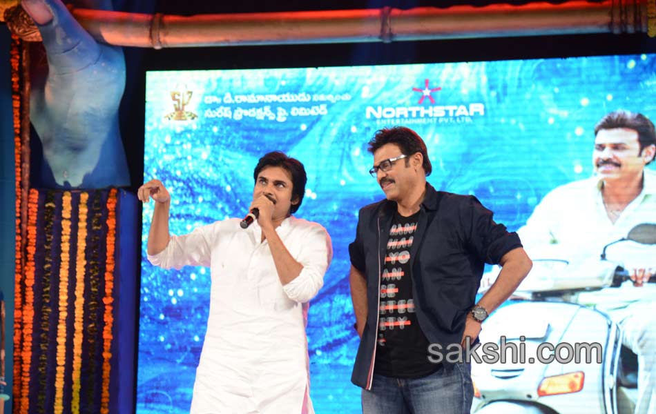 Gopala Gopala Audio Released - Sakshi14