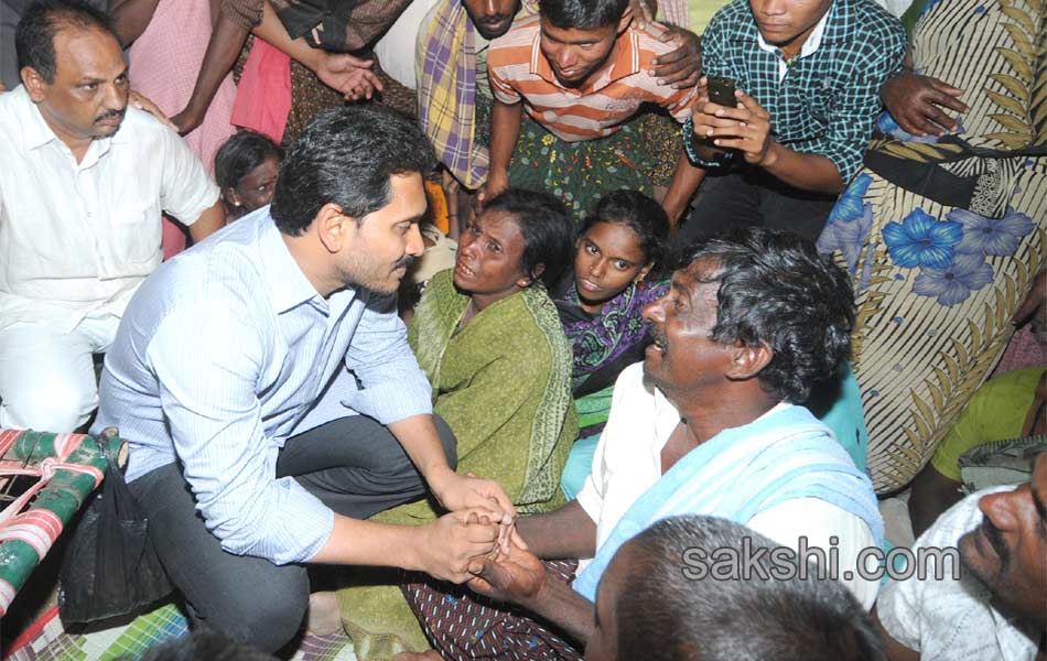 Visitation of the deceased YS Jagan - Sakshi6