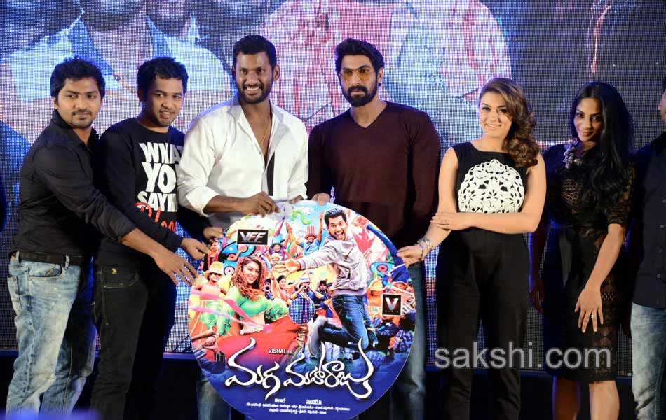 Maga Maharaju Movie Audio Release1