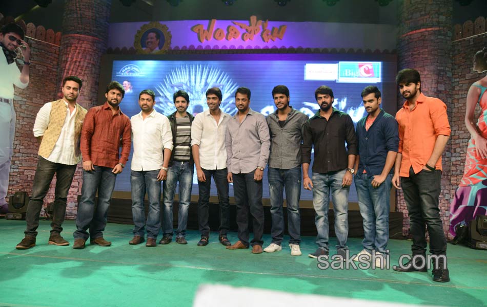 Bandipotu audio release - Sakshi2