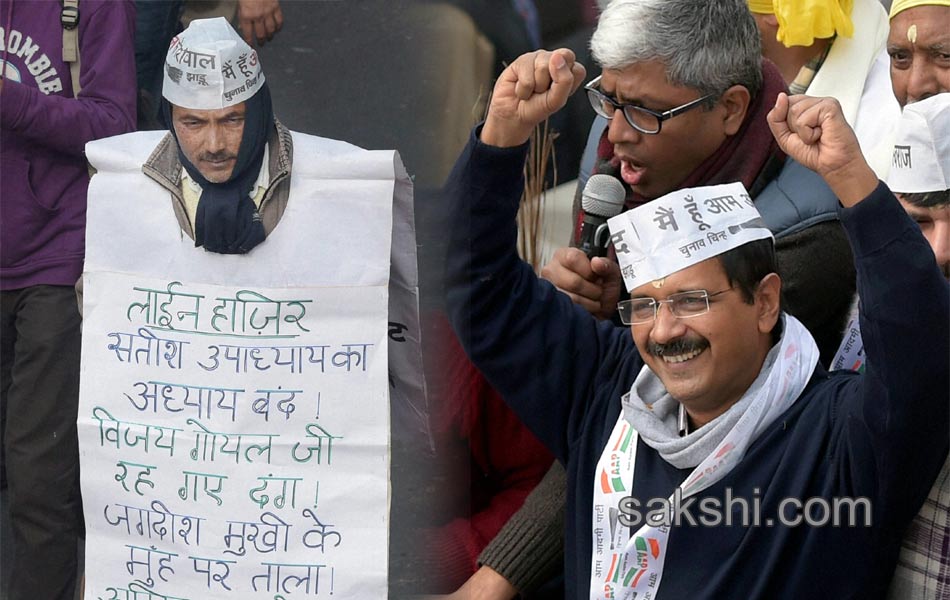 kiran bedi and kejriwal canvas in delhi14