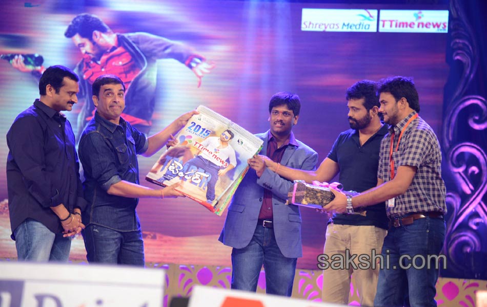 temper audio released - Sakshi12