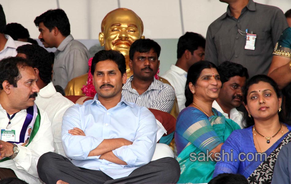 ys jagan raithu deeksha in taniku - Sakshi1