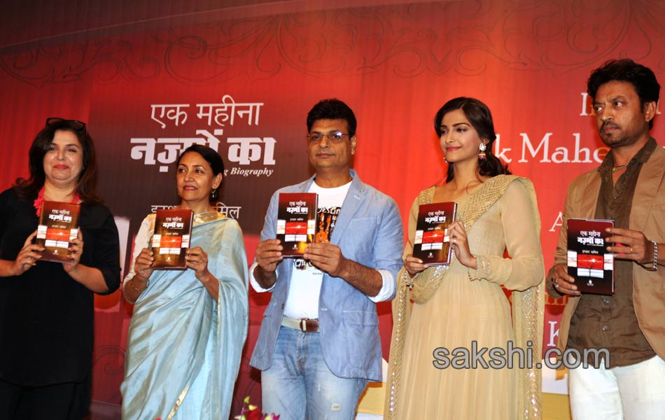 bollywood celebrities at book launch1