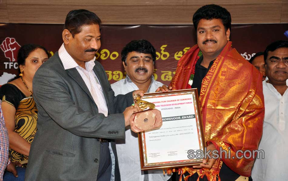 kohinoor awards presentation cermony - Sakshi2