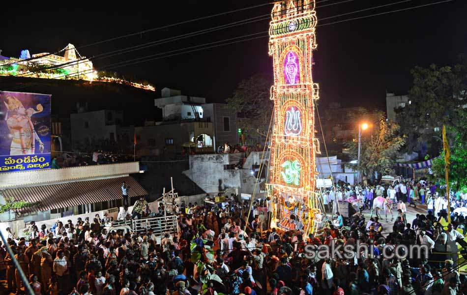 shivaratri festival in telugu states - Sakshi15